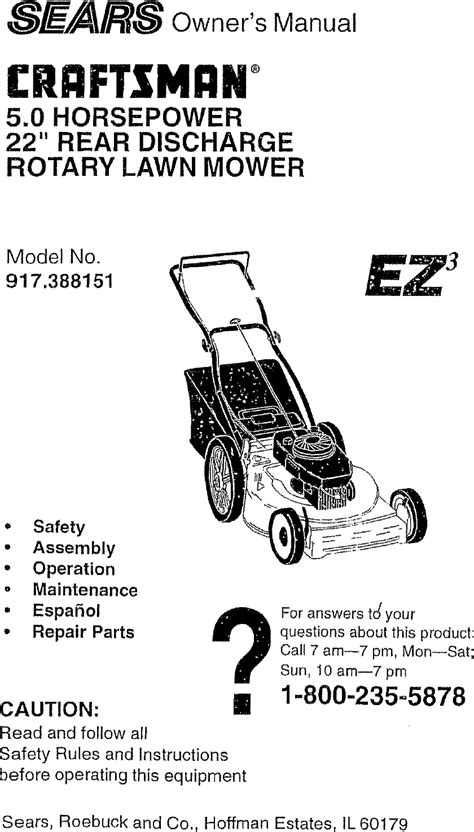 craftsman riding mower troubleshooting manual